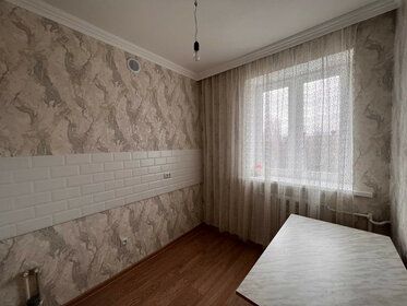 43 м², 1-комнатная квартира 3 150 000 ₽ - изображение 40