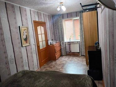 43,5 м², 2-комнатная квартира 3 350 000 ₽ - изображение 40