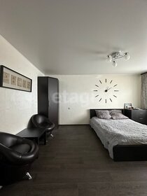 32,2 м², 1-комнатная квартира 2 800 000 ₽ - изображение 74