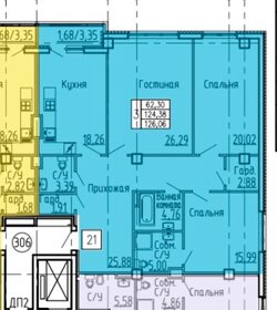 130 м², 4-комнатная квартира 23 300 000 ₽ - изображение 43