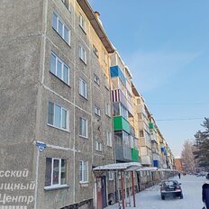 Квартира 44,5 м², 2-комнатная - изображение 2