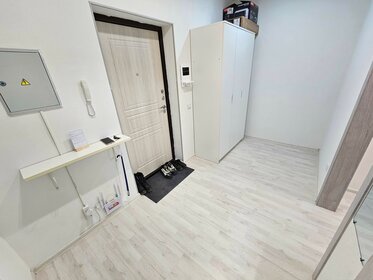 34 м², 1-комнатная квартира 1 500 ₽ в сутки - изображение 61