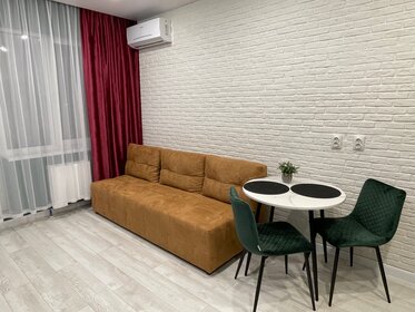 25 м², квартира-студия 2 500 ₽ в сутки - изображение 45