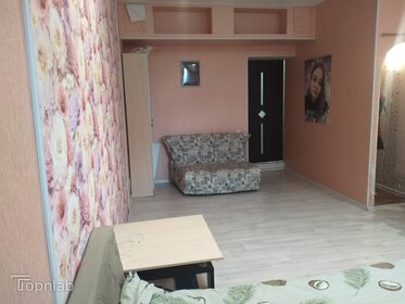 Купить квартиру-студию дешёвую у метро Студенческая в Новосибирске - изображение 1