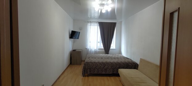 37 м², квартира-студия 26 000 ₽ в месяц - изображение 22