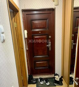 30 м², 1-комнатная квартира 2 850 000 ₽ - изображение 110