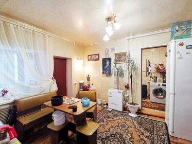 44,1 м² часть дома, 4 сотки участок 2 250 000 ₽ - изображение 5