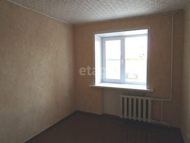 66,4 м², 3-комнатная квартира 2 550 000 ₽ - изображение 19