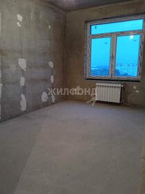 51,4 м², 1-комнатная квартира 20 100 000 ₽ - изображение 72