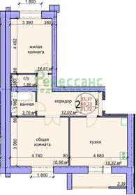 Квартира 71,7 м², 2-комнатная - изображение 1