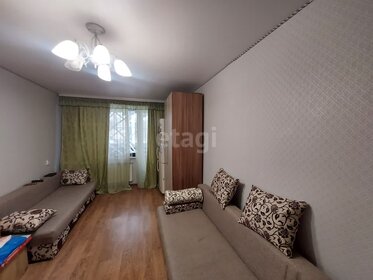 30 м², 1-комнатная квартира 2 850 000 ₽ - изображение 97