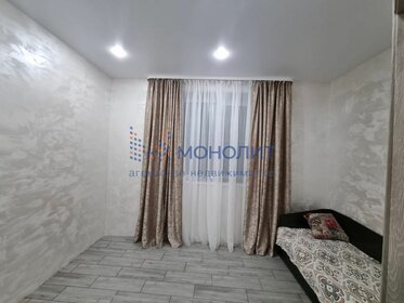 250 м² дом, 16 соток участок 14 950 000 ₽ - изображение 70