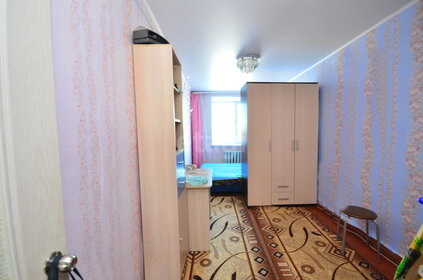 42 м², 2-комнатная квартира 550 000 ₽ - изображение 44
