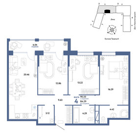 Квартира 90,3 м², 4-комнатная - изображение 1