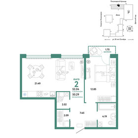 50,3 м², 2-комнатная квартира 8 090 000 ₽ - изображение 80
