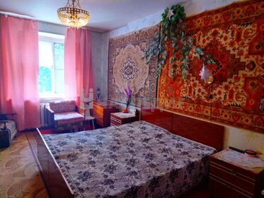 Купить квартиру-студию на вторичном рынке в ЖК «Граф Орлов» в Санкт-Петербурге и ЛО - изображение 35