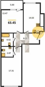 Квартира 63,5 м², 2-комнатная - изображение 1