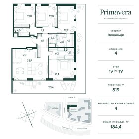 190 м², 5-комнатная квартира 99 000 000 ₽ - изображение 119
