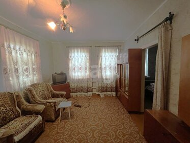 50 м² дом, 7,6 сотки участок 2 650 000 ₽ - изображение 71