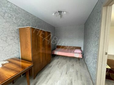 46 м², 2-комнатная квартира 2 800 000 ₽ - изображение 47