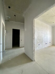 46 м², 1-комнатная квартира 5 500 000 ₽ - изображение 80