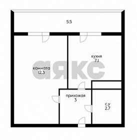 23,3 м², 1-комнатная квартира 3 200 000 ₽ - изображение 95