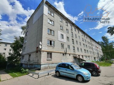 18 м², 1-комнатная квартира 850 000 ₽ - изображение 23