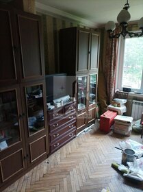 45,5 м², 2-комнатная квартира 6 250 000 ₽ - изображение 59