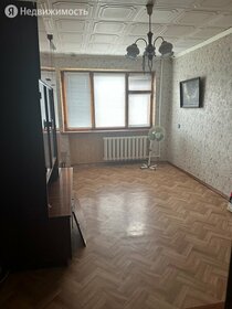 42,1 м², 2-комнатная квартира 4 550 000 ₽ - изображение 90