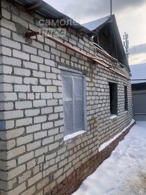 53,3 м² дом, 5 соток участок 2 850 000 ₽ - изображение 42