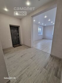 120 м² дом, 7,7 сотки участок 10 500 000 ₽ - изображение 55