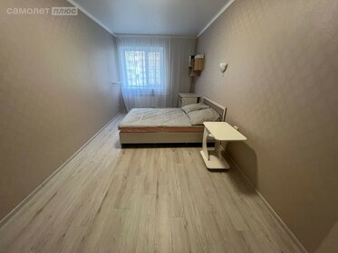 38,5 м², 1-комнатная квартира 3 350 000 ₽ - изображение 50
