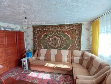 35 м² дом, 4,9 сотки участок 4 800 000 ₽ - изображение 39