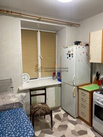 35 м², 1-комнатная квартира 14 000 ₽ в месяц - изображение 13