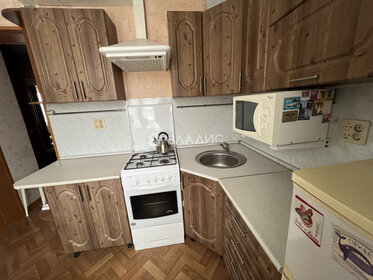 23,4 м², квартира-студия 2 272 140 ₽ - изображение 91