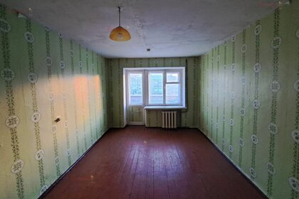 Купить квартиру с ремонтом у станции Внуково в Москве - изображение 17