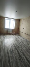 35,3 м², 1-комнатная квартира 3 880 000 ₽ - изображение 59
