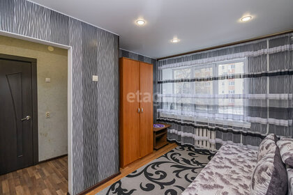 23 м², 1-комнатная квартира 2 300 000 ₽ - изображение 55
