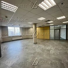 142 м², офис - изображение 2