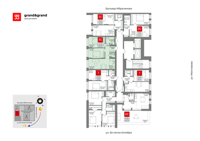 62,9 м², 2-комнатная квартира 13 730 800 ₽ - изображение 48