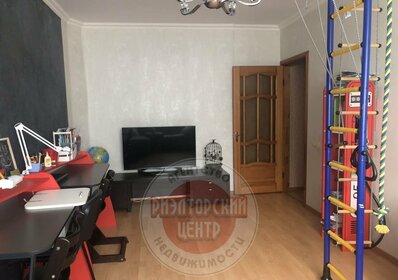 Купить квартиру в ЖК SAVVIN RIVER RESIDENCE в Москве и МО - изображение 30