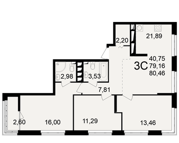 80,5 м², 3-комнатная квартира 8 448 300 ₽ - изображение 10