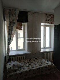 30,2 м², квартира-студия 5 300 000 ₽ - изображение 88