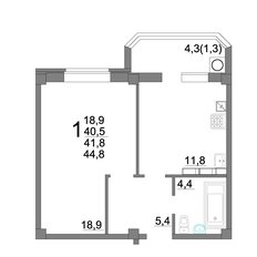 Квартира 44,8 м², 1-комнатная - изображение 3