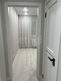 34,5 м², 1-комнатная квартира 3 300 000 ₽ - изображение 51