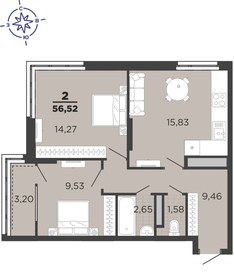 65,6 м², 2-комнатная квартира 4 980 000 ₽ - изображение 96