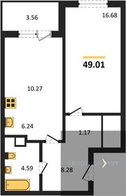 45,5 м², 1-комнатная квартира 6 928 232 ₽ - изображение 46