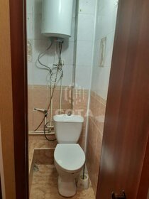 18,9 м², квартира-студия 2 570 000 ₽ - изображение 99