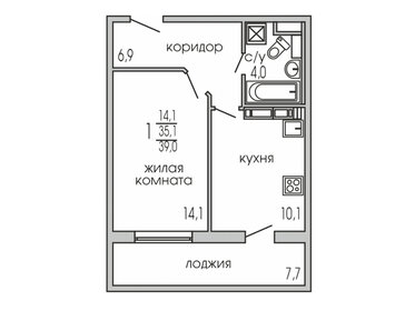 23,6 м², квартира-студия 3 600 000 ₽ - изображение 62