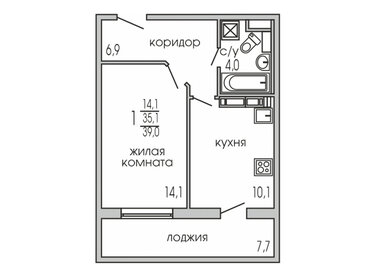 17 м², квартира-студия 2 600 000 ₽ - изображение 86